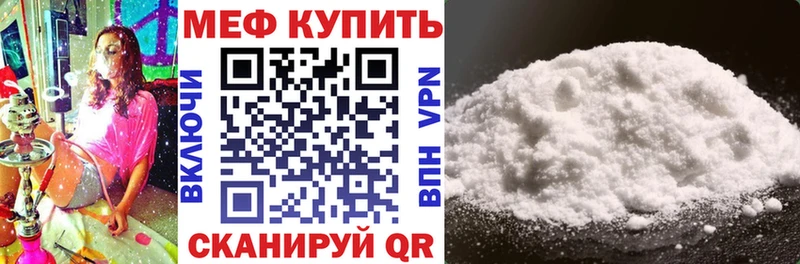 Цена Александровское Гашиш Альфа ПВП КЕТАМИН Амфетамин Галлюциногенные грибы Каннабис Меф мяу мяу
