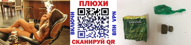 ГАШ гарик  Александровское 