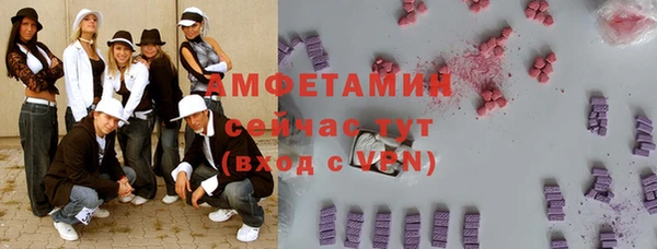 прущие крисы Мегион