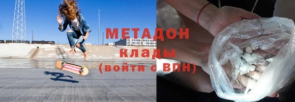 прущие крисы Мегион