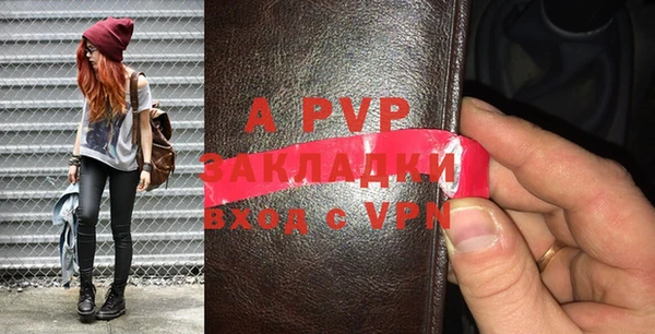 прущие крисы Мегион