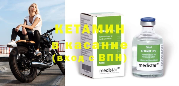 крисы Медвежьегорск