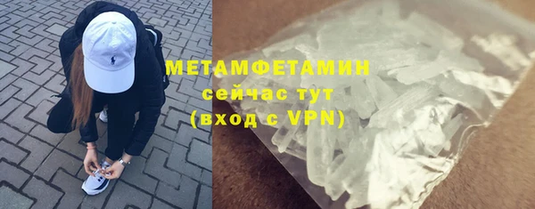 прущие крисы Мегион