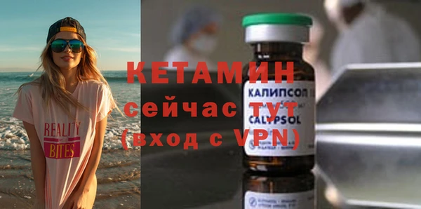 крисы Медвежьегорск