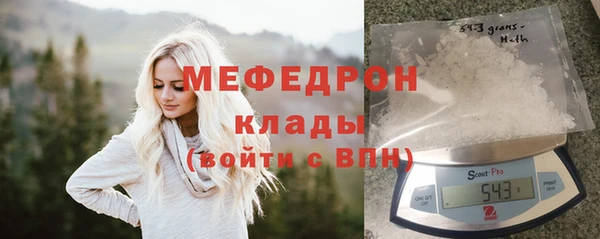крисы Медвежьегорск