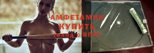 каннабис Медногорск