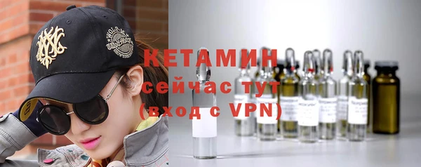 каннабис Медногорск
