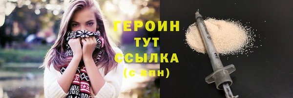 крисы Медвежьегорск
