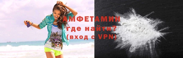прущие крисы Мегион