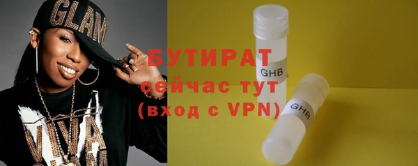 крисы Медвежьегорск