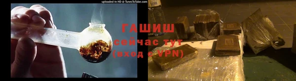прущие крисы Мегион
