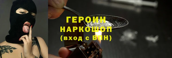 прущие крисы Мегион