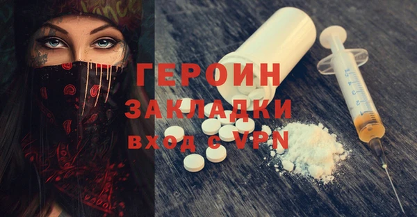 прущие крисы Мегион