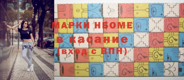 прущие крисы Мегион