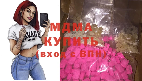 крисы Медвежьегорск