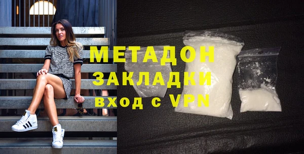 прущие крисы Мегион
