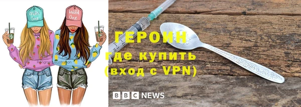 крисы Медвежьегорск