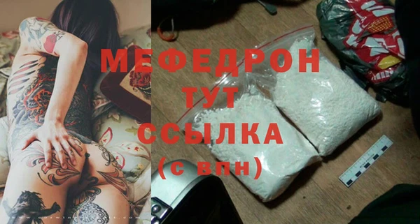 крисы Медвежьегорск