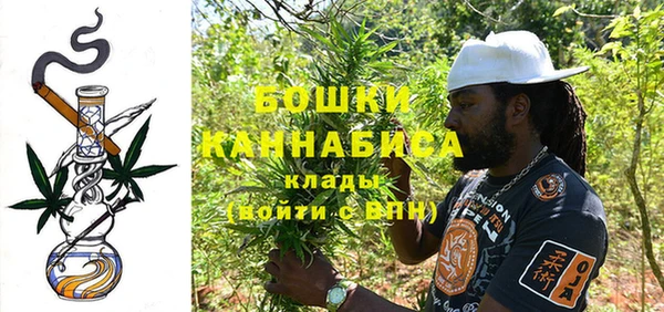 каннабис Медногорск