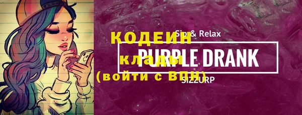 крисы Медвежьегорск