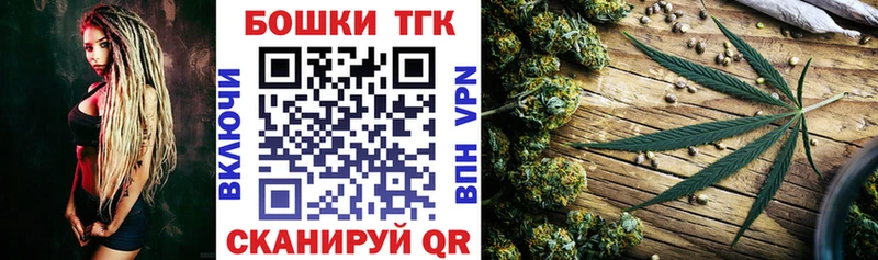 Канабис индика  дарнет шоп  Александровское 
